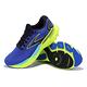 Brooks 慢跑鞋 Glycerin GTS 21 男鞋 藍 螢光綠 回彈 透氣 甘油系列 路跑 運動鞋  1104201D429 product thumbnail 8