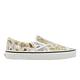 Vans 懶人鞋 Classic Slip-On 男女鞋 白 金 卡其 滿版 愛心 休閒鞋 VN0A5JMHJBW product thumbnail 6