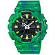 G-SHOCK 卡西歐衝浪專用潮汐月相運動錶(GAX-100MB-3A)-綠/51.2mm product thumbnail 2