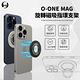O-ONE MAG 360°旋轉磁吸指環支架 手機支架 磁吸支架 product thumbnail 4