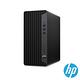 HP ProDesk 600 G6 MT 商用微型直立式電腦 (i7-10700/8G*1/1TB/NODVD/Win10 Pro) product thumbnail 2