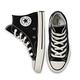 CONVERSE CHUCK 70 HI 高筒休閒鞋 中大童 黑-368983C product thumbnail 4