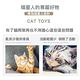 【2入組】iCat 寵喵樂-一柱擎天貓抓板 (001) (送iCat 寵喵樂-CAT STICK木天蓼棒 (牛奶/薄荷) *1盒 隨機出貨) product thumbnail 6