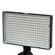YADATEK 雙色溫平板LED攝影燈YL-240 (含電池) product thumbnail 2