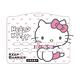 【Keep Barrier】抗菌隨行卡 HELLO KITTY 凱蒂貓 (三麗鷗授權) product thumbnail 2