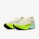 Nike ZoomX Vaporfly Next% 2 [DV9428-100] 男 慢跑鞋 路跑 馬拉松 米 螢綠 product thumbnail 6