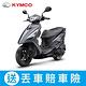 KYMCO光陽機車 大地名流 125 鼓煞-2024年車 product thumbnail 3