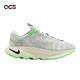 Nike 慢跑鞋 Wmns Motiva 女鞋 灰 綠 反光 路跑 緩震 弧形鞋底 運動鞋 DV1238-002 product thumbnail 6