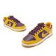 Nike Dunk Low Retro Arizona State 金黃色 酒紅 男鞋 休閒鞋 DD1391-702 product thumbnail 9