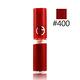 GIORGIO ARMANI(GA) 奢華絲絨訂製唇萃#400 1.5ml product thumbnail 3