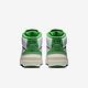 Nike Air Jordan 2 Retro GS [DQ8562-103] 大童 休閒鞋 運動 復古 喬丹 幸運綠 product thumbnail 3