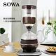 SOWA-虹吸式咖啡機(SCO-KYR0501) product thumbnail 4