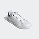 Adidas Stan Smith [FX5548] 男鞋 運動 休閒 簡約 經典 穿搭 史密斯 愛迪達 白 藍紅 product thumbnail 4