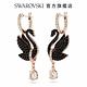 SWAROVSKI 施華洛世奇 Swarovski Swan 水滴形耳環 天鵝, 黑色, 鍍玫瑰金色調 product thumbnail 4