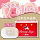 【日本牛乳石鹼】牛乳香皂90gx12入玫瑰滋潤型 product thumbnail 4