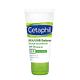 【Cetaphil 舒特膚官方】極致全護低敏防曬霜 product thumbnail 3