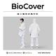 "BioCover保盾"兩件式飛行衣(XL號)-1套/袋 product thumbnail 3
