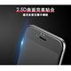 嚴選 iPhone SE2/2020 全滿版9H防爆鋼化玻璃保護貼 黑 product thumbnail 4