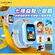 【SunnyLove】七合一兒童遊戲手錶/ 英語圖像介面版 product thumbnail 8