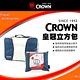 CROWN 皇冠 防水防撕裂 可折疊式衣物收納包 藍色 product thumbnail 2