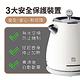 【CookPower 鍋寶】316不鏽鋼雙層防燙快煮壺1.8L-奶油黃KT-92181YW product thumbnail 4