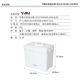 日本JEJ ASTAGE 日本製BASELAND系列 專業保溫保冷冰桶 25L product thumbnail 10
