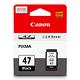 CANON PG-47 原廠黑色墨水匣 product thumbnail 2