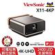 ViewSonic  X11-4KP 4K HDR 短焦 LED 無線智慧投影機(2400流明) product thumbnail 6