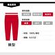 Levis 女款 牛仔褲 CT 中腰經典錐形褲 輕磅無彈性 product thumbnail 3