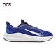 Nike 慢跑鞋 Zoom Winflo 7 藍 白 男鞋 氣墊 緩震 環保材質 運動鞋 CJ0291-401 product thumbnail 6