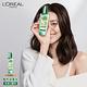 (3入組)LOREAL Paris 巴黎萊雅 金緻護髮精油 薄荷青檸 100ml product thumbnail 4