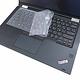 EZstick Lenovo ThinkPad YOGA 370 Carbon立體紋機身膜 product thumbnail 5