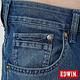 EDWIN 大尺碼迦績褲 不對稱刷色窄直筒牛仔褲-男-中古藍 product thumbnail 10
