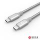 亞果元素CASA C200 USB-C 對 USB-C 100W 充電傳輸線 product thumbnail 7