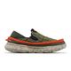 Merrell 休閒鞋 HUT MOC 2 Packable 男鞋 綠 橘 拉鍊便鞋 抗撕裂鞋面 懶人鞋 ML005391 product thumbnail 3