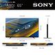 【送3%超贈點加好禮】SONY 65吋 4K XRM-65A80J OLED Google TV BRAVIA顯示器 product thumbnail 4