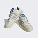 Adidas Forum Low CL HQ1506 男女 休閒鞋 經典 復古 Originals 果凍底 米灰 product thumbnail 4