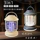 露營手提 電擊+夜燈+照明 3in1充電捕蚊燈(24A1) product thumbnail 6