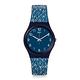 Swatch TRICO BLUE 針織毛帽手錶 product thumbnail 2