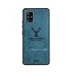 DEER 三星 Samsung Galaxy A71 5G 北歐復古風 鹿紋手機殼 保護殼 有吊飾孔 product thumbnail 3