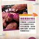 【享吃鮮果】冰烤紫地瓜4包組(250g±10%/包) product thumbnail 5