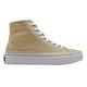 Vans 休閒鞋 V38CL+Decon Sk8-Hi Decon DX 男鞋 女鞋 卡其色 高筒 日本線 6174690002 product thumbnail 6