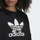 adidas V-DAY 長袖上衣 - Originals 女 H39037 product thumbnail 4