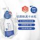 【雪芙蘭】牛奶胜肽美膚身體乳300g(Q彈, 美白, 濃潤) product thumbnail 6