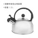 《La Cafetiere》不鏽鋼笛音壺(鏡亮銀1.3L) | 煮水壺 燒水壺 product thumbnail 3