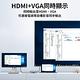 HAGiBiS海備思 USB3.0轉FHD/VGA/USB三代影音轉接器 product thumbnail 5