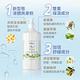 Fees法緻 嬰兒爽身乳液300ml product thumbnail 6