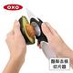 美國OXO 3in1 酪梨去核切片器(快) product thumbnail 4