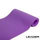 Leader X 環保NBR高密度減震防滑瑜珈墊10mm附收納背帶 紫色 product thumbnail 3