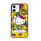 三麗鷗 Kitty iPhone 12 mini 5.4吋減震立架手機殼-積木凱蒂 product thumbnail 2